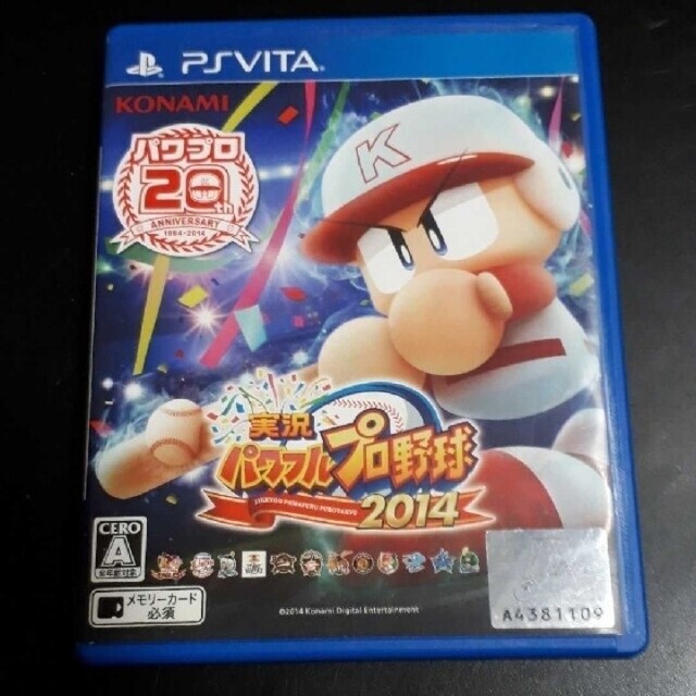 PlayStation Vita(プレイステーションヴィータ)の実況パワフルプロ野球2014【動作確認済み】Vita ソフト エンタメ/ホビーのゲームソフト/ゲーム機本体(携帯用ゲームソフト)の商品写真