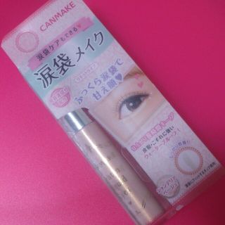 キャンメイク(CANMAKE)のdada値下げ中様☆専用(その他)