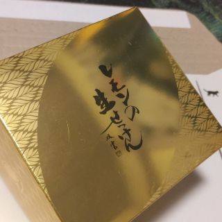 ウエキ(Ueki)の美香柑 レモンの生せっけん(120g) 洗顔石鹸(洗顔料)