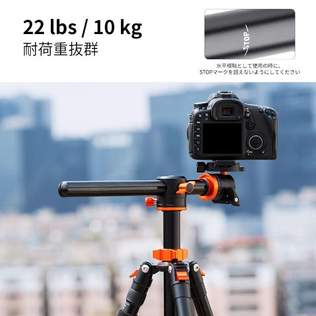 色: T255A4+BH-28L】K&F Concept カメラ三脚 一眼レフの通販 by maco's