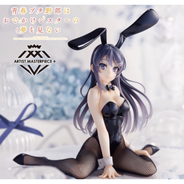 新品未開封品 青春ブタ野郎 桜島麻衣 バニーver. フィギュア AMP