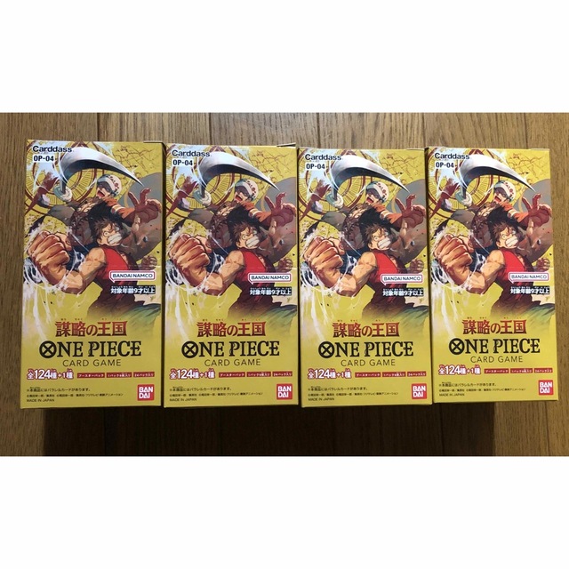 ワンピース ONE PIECE カードゲーム  謀略の王国4box テープ付き