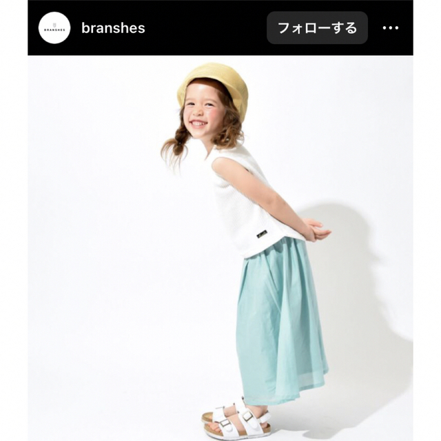 Branshes(ブランシェス)のbranshes ブランシェス 2wayギャザースカート キッズ/ベビー/マタニティのキッズ服女の子用(90cm~)(ワンピース)の商品写真