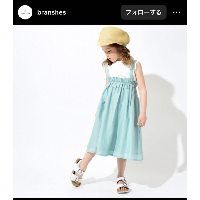 Branshes(ブランシェス)のbranshes ブランシェス 2wayギャザースカート キッズ/ベビー/マタニティのキッズ服女の子用(90cm~)(ワンピース)の商品写真