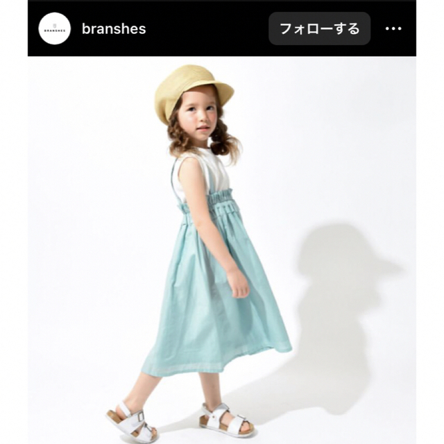 Branshes(ブランシェス)のbranshes ブランシェス 2wayギャザースカート キッズ/ベビー/マタニティのキッズ服女の子用(90cm~)(ワンピース)の商品写真