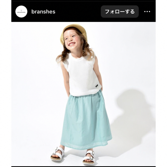 Branshes(ブランシェス)のbranshes ブランシェス 2wayギャザースカート キッズ/ベビー/マタニティのキッズ服女の子用(90cm~)(ワンピース)の商品写真