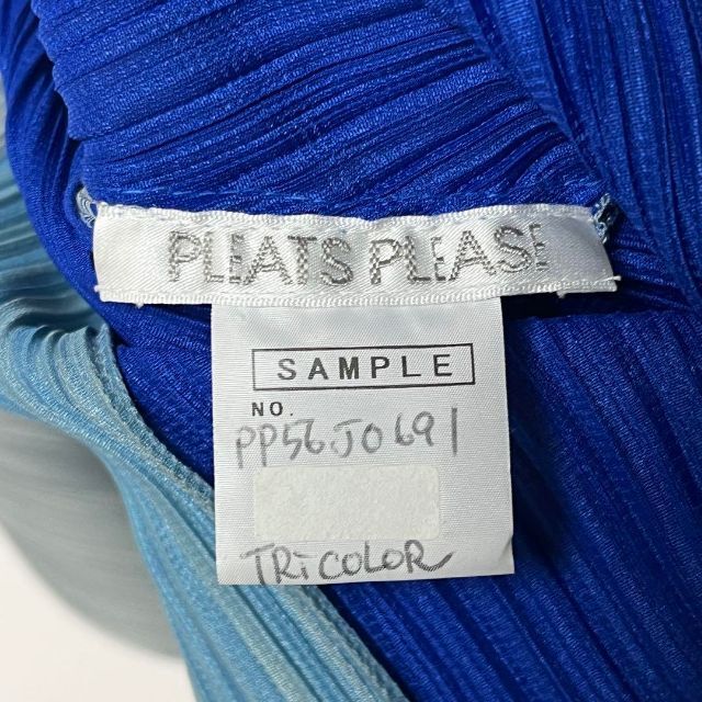 希少】2015 PLEATS PLEATS マルチカラー カーディガン プリーツ