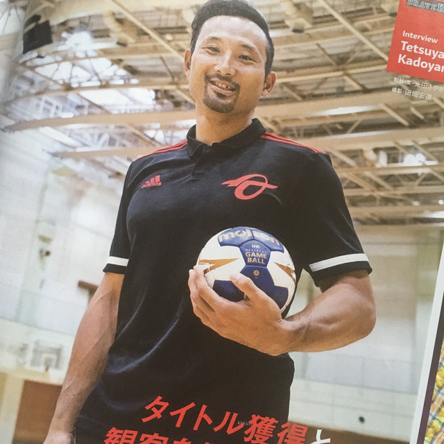 フリーペーパー アイスポ 2021 秋号 エンタメ/ホビーの雑誌(趣味/スポーツ)の商品写真