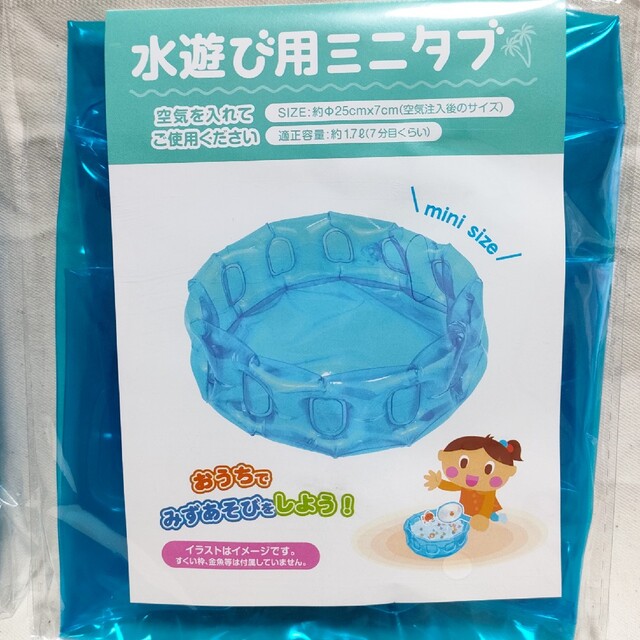お取り寄せ】 ♥50匹♥700円引き 水に浮く ぷかぷか出目金 箱入りメルカリ便でお届け ポーチ 袋 ローズ 薔薇 グリーン 緑 上品 清楚