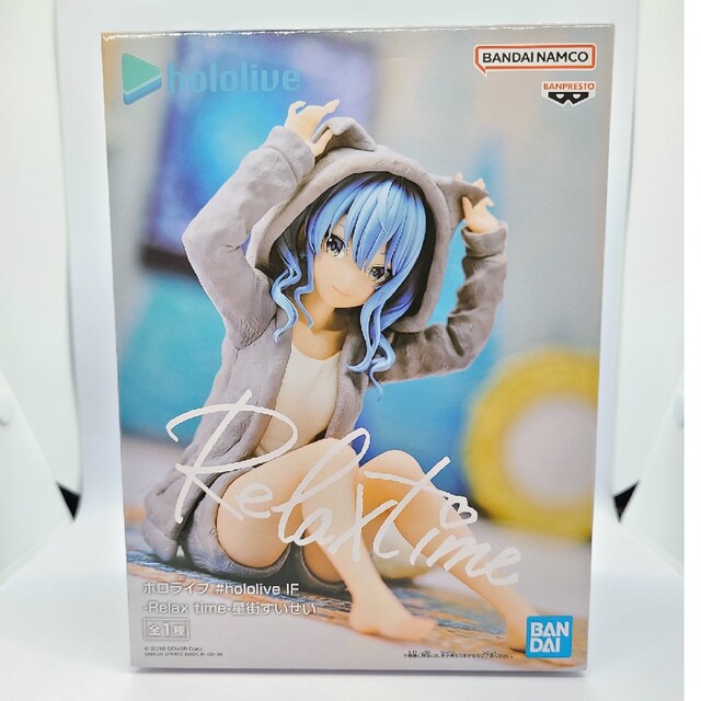 BANPRESTO - ホロライブ #hololive Relax time 星街すいせい ...