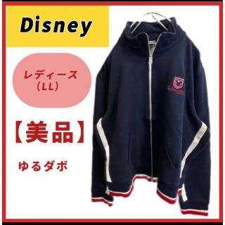 ディズニー(Disney)の【★大セール ★】Disneyミッキーマウス★ヘッドロゴ★フルジップ　スウェット(トレーナー/スウェット)