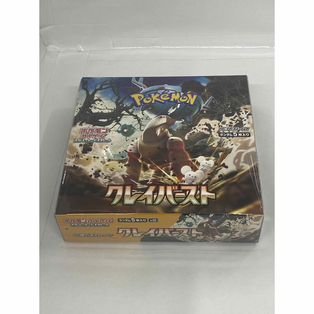 ポケモンカード クレイバースト 1BOX シュリンク付