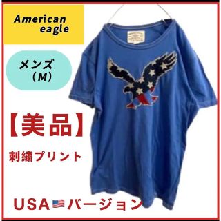 アメリカンイーグル(American Eagle)の【★セール★】希少USA★American eagle  半袖Tシャツ(Tシャツ/カットソー(半袖/袖なし))