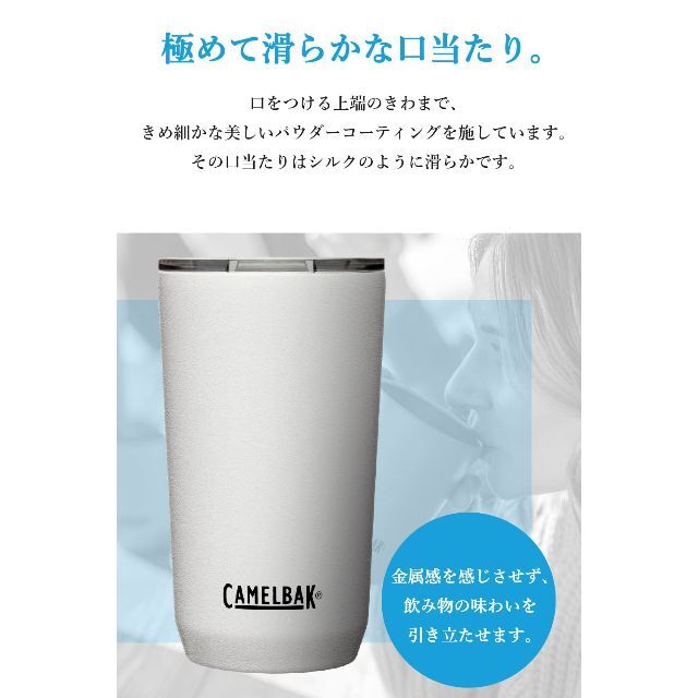 【色: ネイビー】キャメルバック ホライズンタンブラー 500ml ネイビー 真