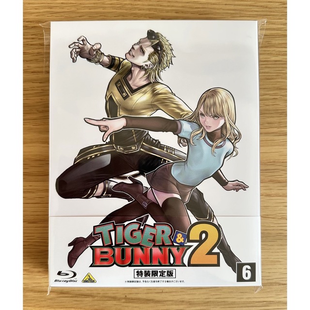 タイバニ2TIGER&BUNNY2 Blu-ray 特装限定版 6巻　ジャズコンプログラム