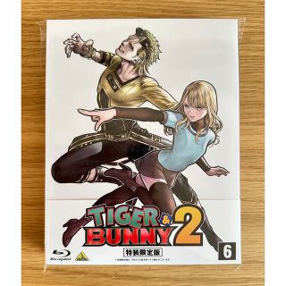 バンダイ(BANDAI)のTIGER&BUNNY2 Blu-ray 特装限定版 6巻　ジャズコンプログラム(アニメ)