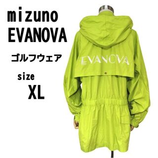【XL】mizuno EVANOVA ミズノ レディース ゴルフウェア パーカー(パーカー)