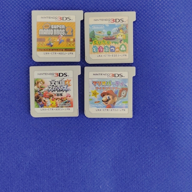 3DS　４個セット