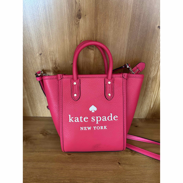 KateSpade ニューヨーク　ショルダーバッグ