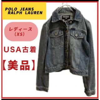 ポロラルフローレン(POLO RALPH LAUREN)の【セール】美品◎90s希少◎USA POLOラルフローレン　ジージャン(Gジャン/デニムジャケット)