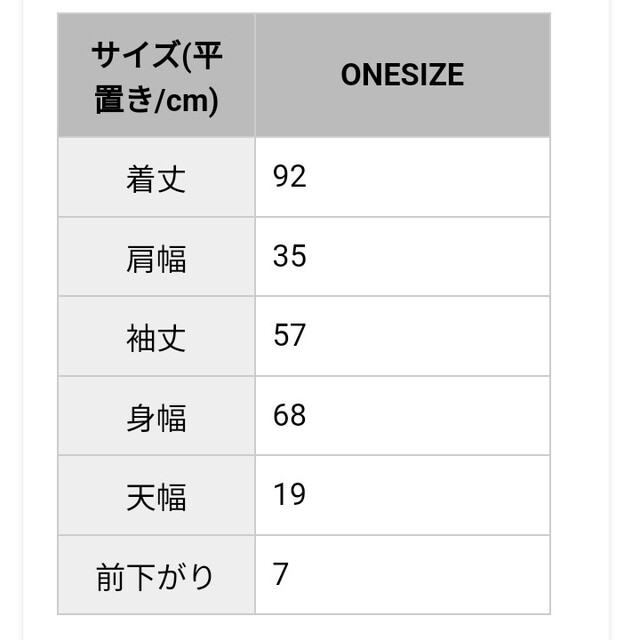 coca(コカ)のcocaコカシャツ チュニック プルオーバーシャツ ミディアム丈 レディースのワンピース(ミニワンピース)の商品写真