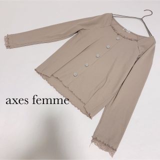 アクシーズファム(axes femme)のaxesfemme  ♡カーディガン風トップス♡(カットソー(長袖/七分))