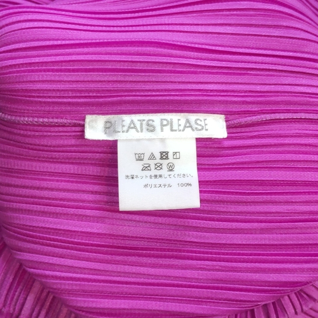 PLEATS PLEASE ISSEY MIYAKE(プリーツプリーズイッセイミヤケ)のプリーツプリーズ Tシャツ 半袖 ブラウス レディースのトップス(シャツ/ブラウス(半袖/袖なし))の商品写真