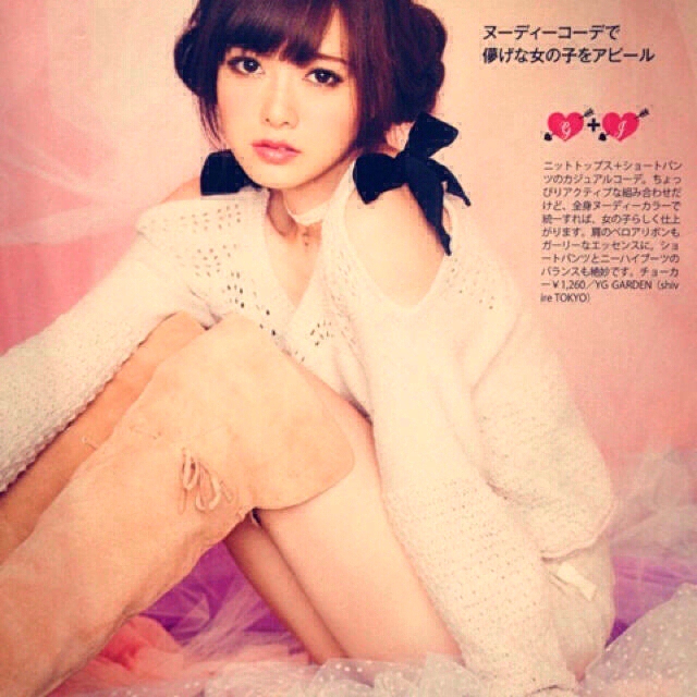 Honey Salon - 2/7まで取り置き ♡