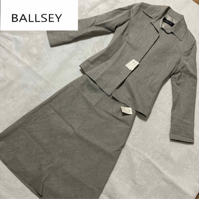 Ballsey(ボールジィ)のタグ付き　BALLSEY ボールジィ　スカート　スーツ　セットアップ　リネン混 レディースのフォーマル/ドレス(スーツ)の商品写真