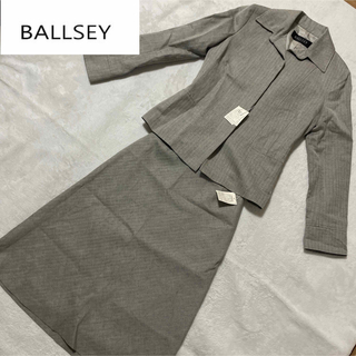 ボールジィ(Ballsey)のタグ付き　BALLSEY ボールジィ　スカート　スーツ　セットアップ　リネン混(スーツ)
