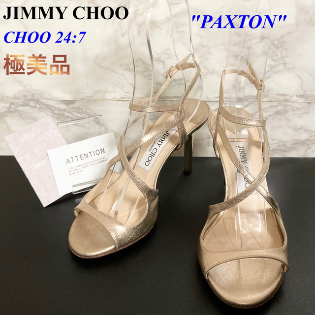 【極美品】JIMMY CHOO「PAXTON」メタルヒールストラップサンダル