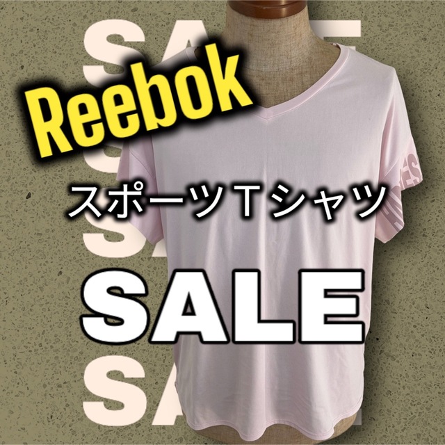 Reebok(リーボック)の⭐️レディース、Ｔシャツ、半袖⭐️Reebok スポーツＴシャツ　Mサイズ レディースのトップス(Tシャツ(半袖/袖なし))の商品写真