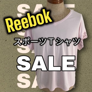 リーボック(Reebok)の⭐️レディース、Ｔシャツ、半袖⭐️Reebok スポーツＴシャツ　Mサイズ(Tシャツ(半袖/袖なし))