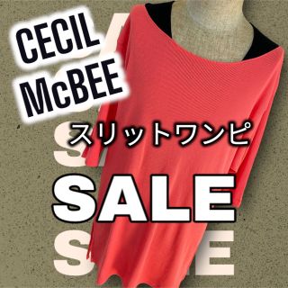 セシルマクビー(CECIL McBEE)の⭐️レディース、ワンピース⭐️CECILMcBEE スリットワンピース　Mサイズ(ひざ丈ワンピース)