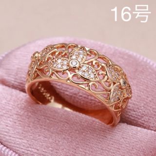 セール❣️【14KGP刻印585RG】花 フラワー 透かし彫り ジルコン＊16号(リング(指輪))