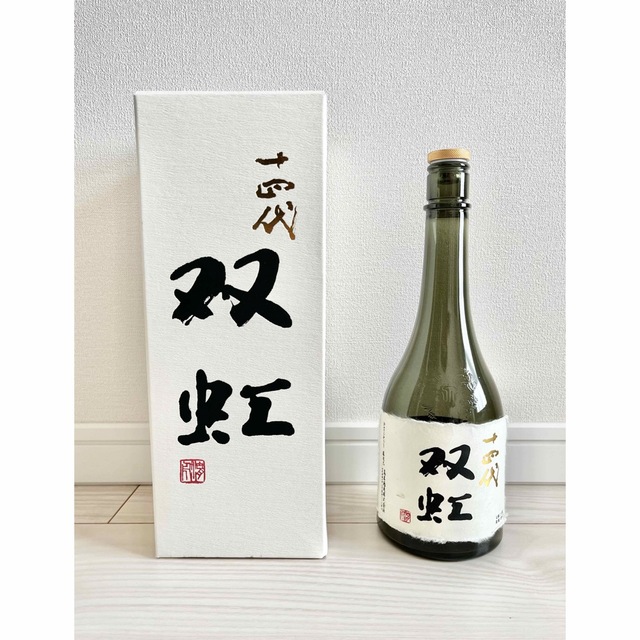 日本酒　空瓶　箱　双虹　そうこう　720ml  インテリア