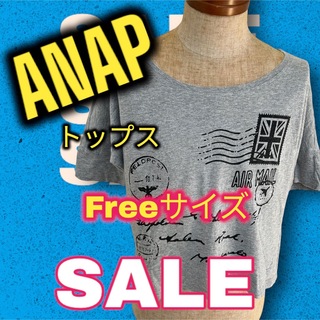 アナップ(ANAP)の⭐️美品⭐️トップス、Ｔシャツ、半袖⭐️ANAP Freeサイズ(Tシャツ(半袖/袖なし))