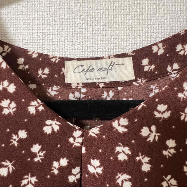 CEPO(セポ)のCepo セポ　花柄ブラウス　トップス レディースのトップス(カットソー(半袖/袖なし))の商品写真