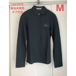 ラコステ(LACOSTE)の新品未使用 LACOSTE ラコステ 長袖 ポロシャツ M 黒 ラインストーン(ポロシャツ)