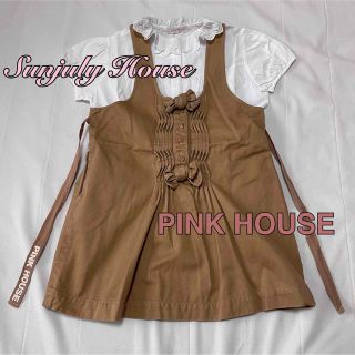 ピンクハウス(PINK HOUSE)のピンクハウス　ジュニア　Sサイズ　130相当　ジャンスカ　白ブラウス　コーデ売り(ワンピース)