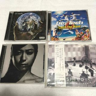 CD4枚セット③(ポップス/ロック(洋楽))