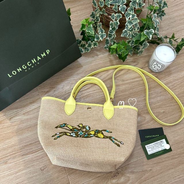 新品　新作　LONGCHAMP　ロンシャン　ルパニエプリアージュ　ハンドバッグバッグ