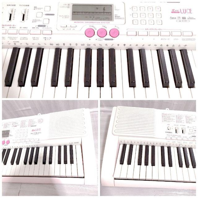 CASIO - CASIO LK-105 電子キーボード 光ナビ 初心者 優しい カワイイ