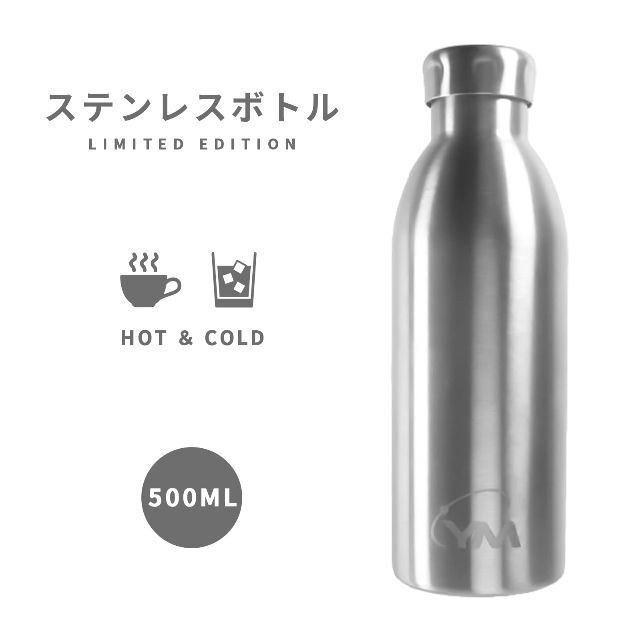 【色: シルバー】KollyKolla 水筒 500ML 真空断熱 スポーツボト