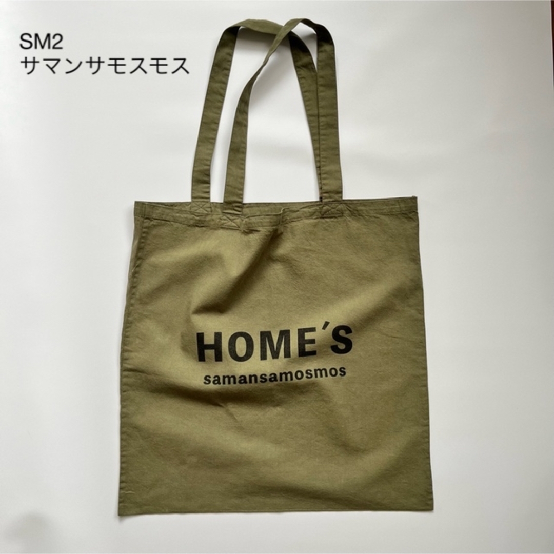 SM2(サマンサモスモス)のSM2（サマンサモスモス）コットンリネングロッサリートートバッグ サブバッグ レディースのバッグ(トートバッグ)の商品写真