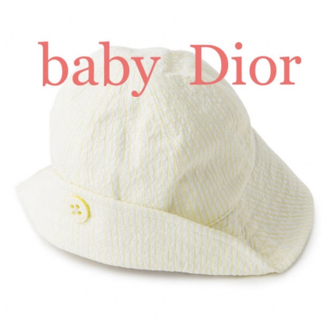 baby Dior(ベビーディオール)のbaby Dior  キッズ/ベビー/マタニティのこども用ファッション小物(帽子)の商品写真
