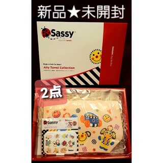 サッシー(Sassy)の【未開封♪】Sassy ミニトートバッグ/ウェットシート蓋(知育玩具)