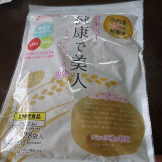 専用です！！新品　奈美悦子健康美人 トリプルプラスRich28袋✕3袋セット(米/穀物)