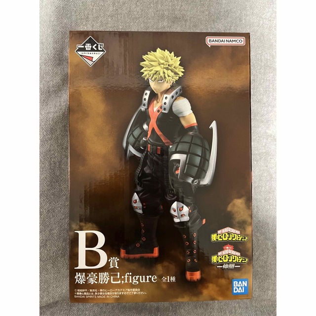 僕のヒーローアカデミア ヒロアカ 一番くじ 爆豪勝己 フィギュアの通販