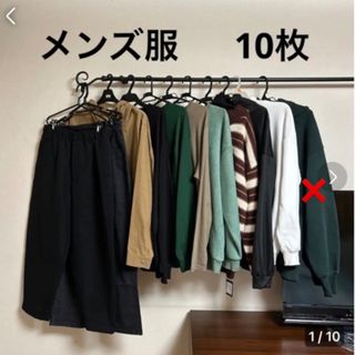 レイジブルー(RAGEBLUE)のメンズ服10点まとめ売り(パーカー)